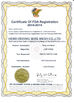Porcellana Hebei Reking Wire Mesh CO.,Ltd Certificazioni